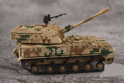 FLOZ CHINA PLZ 07 Sand digital 1/72 Resin Tank Pre-builded Model