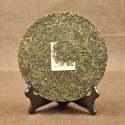 Early Spring 8113 Discus * 2015 XiaGuan Tuocha Puerh Pu'er Raw Tea 357g -