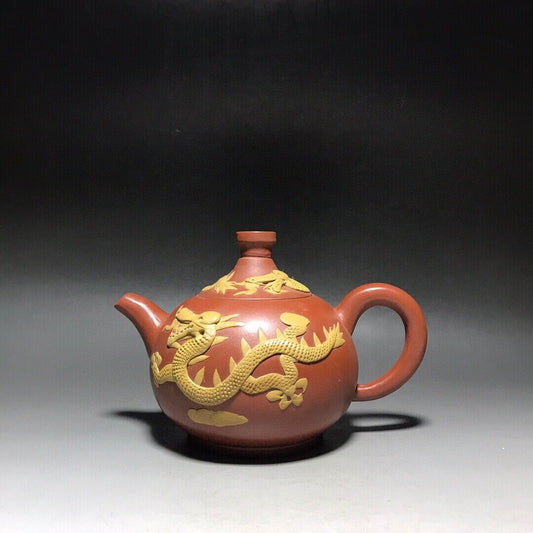 vintage chinese yixing purple clay teapot zisha ceremony carving Collectible art