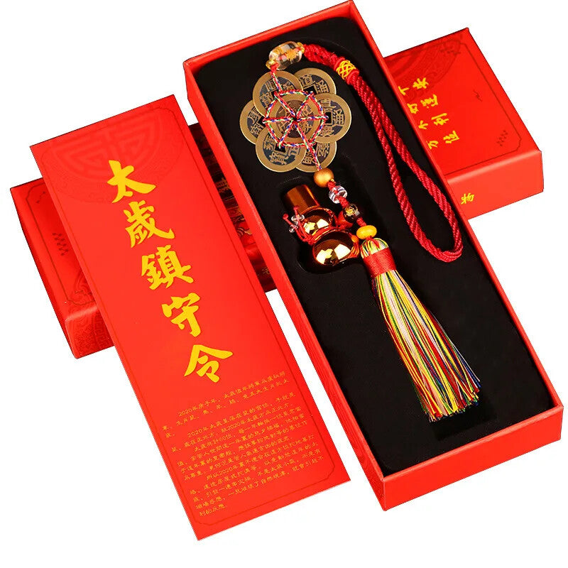 Geomantic Omen Master Exorcism Amulet Good Luck Pendant # Bless Safe Healthy