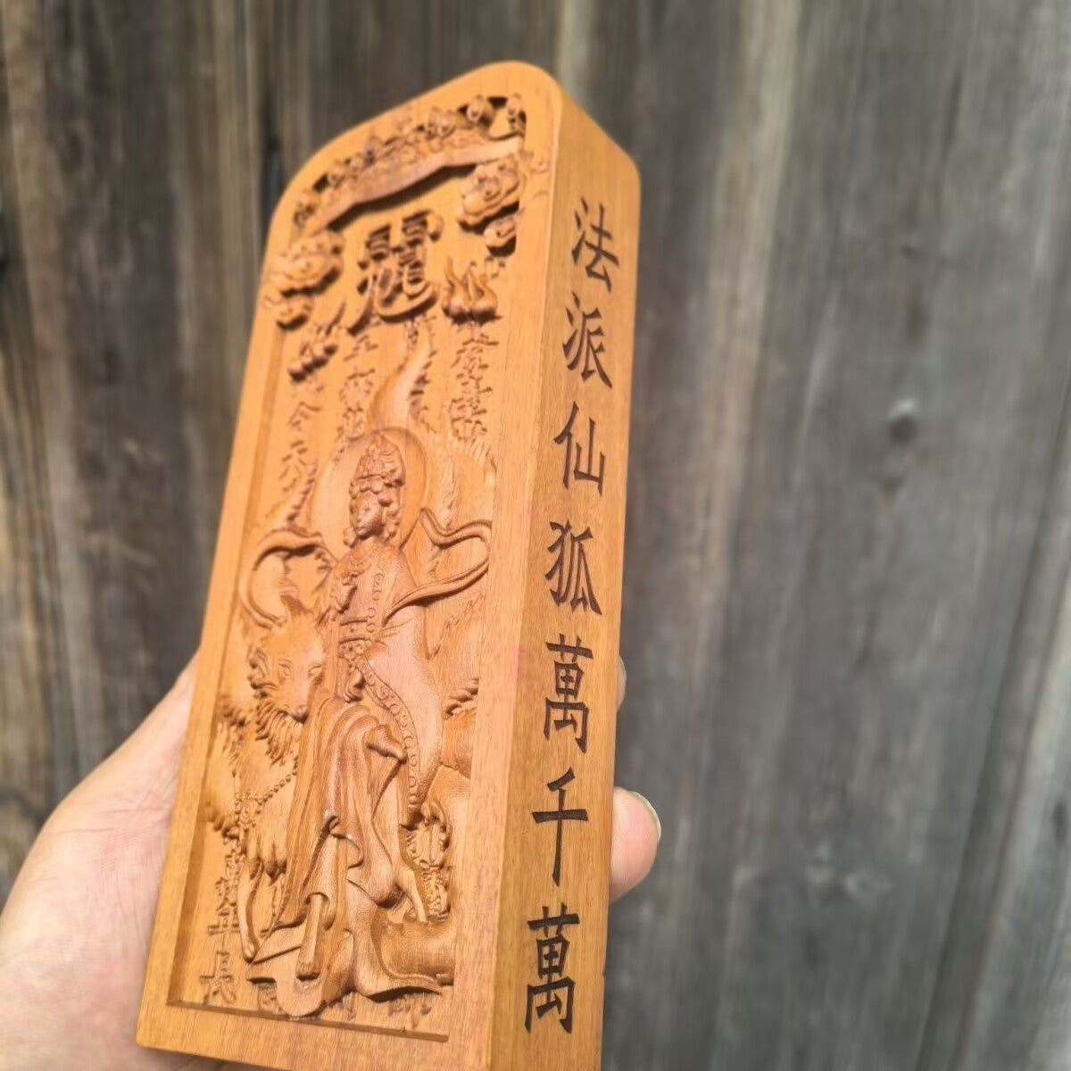 New Jujube Wood Carved Token Nine Tailed Fox Godness Statue Lover Marrage Amulet