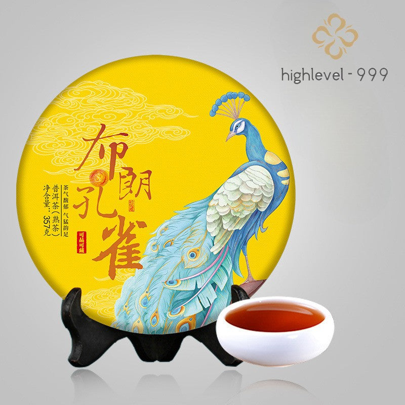 357g Brown Peacock Pu'er Ripe Tea Yunnan Qizi Cake Tea Menghai Ancient Tree Tea