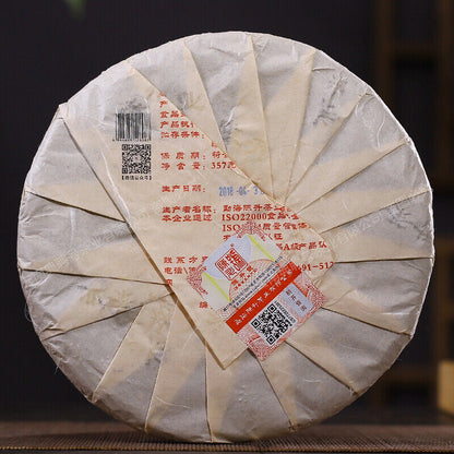 Menghai Big Tree Chen Sheng Hao Yi Hao Number 1 Pu-erh Tea Cake 2018 Raw 357g
