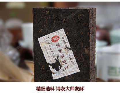 2014 Menghai BOYOU Bamboo Shell Brick Yunnan Pu'er Tea Puer Cooked Tea 250g Ripe