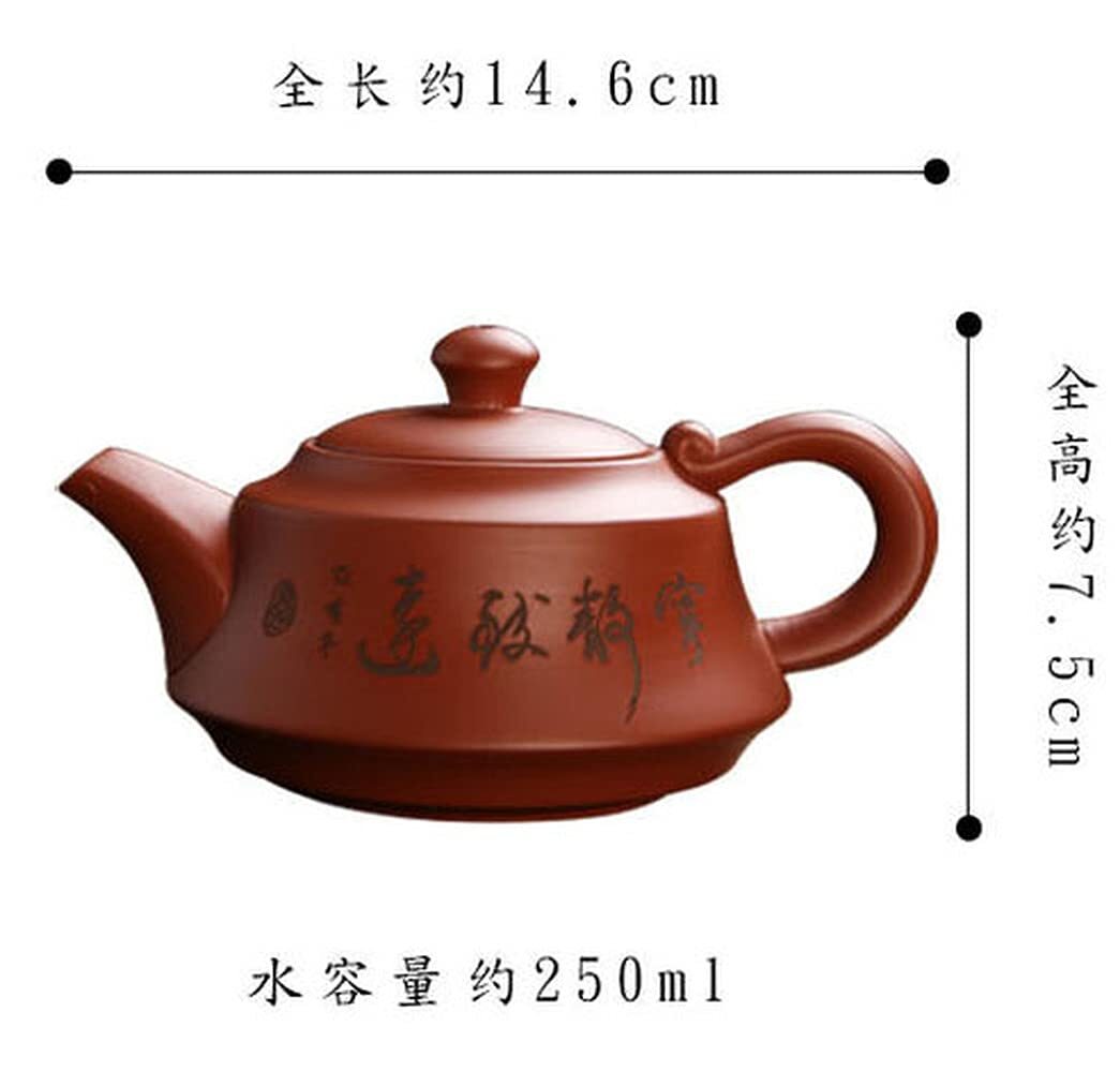250ml Purple Clay Teapot Tea Set Handmade Chinese Character Kettle Kung Fu Tea