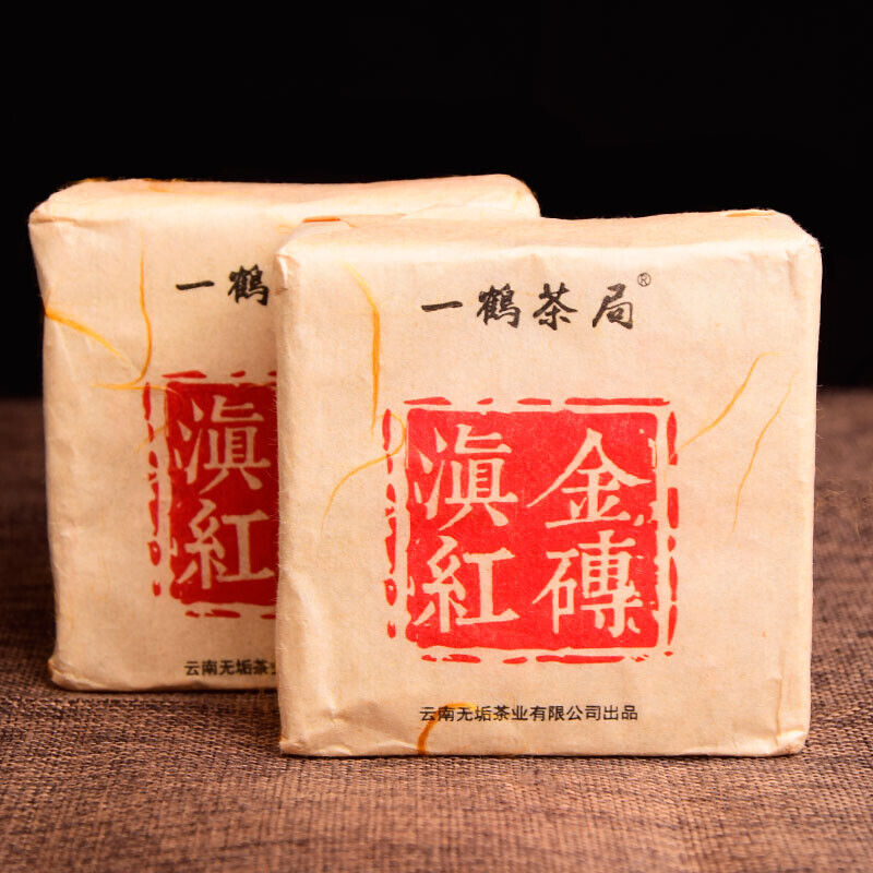 400 Years Ancient Tree Golden Buds Dian Hong Yunnan Black Tea Brick Red Tea 250g