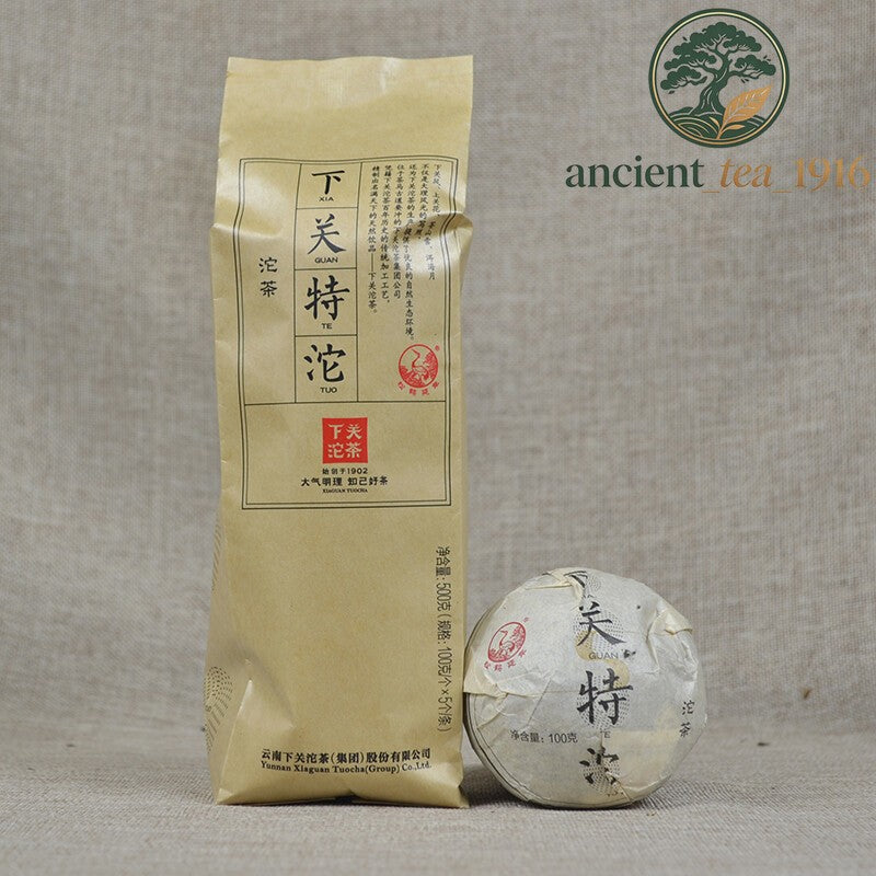 500g 2016 Xia Guan Te Tuo Pu-erh Tea Tuocha Raw Pu'er Puer Green Tea