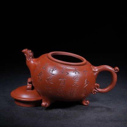 Chinese Yixing Zisha Clay Handmade Exquisite Teapot （三足龙壶 底款：俞锡山）