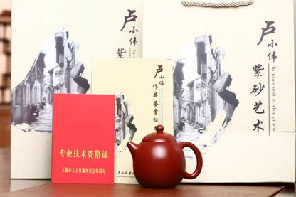 190cc chinese Yixing Handmade Zisha teapot DaHongPao LongDan Gongfu Hu Tea Pot