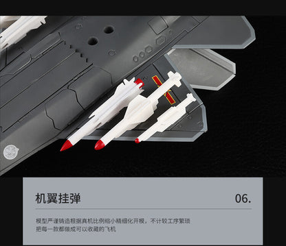 1:60 29CM China J-31 Stealth Fighter Airplane Diecast Military Aircraft Model