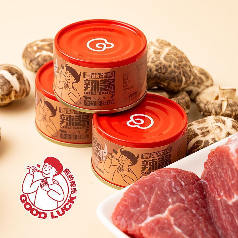 80g * 3 Cans GOOD LUCK Mushroom Sauce Spicy Dipping Sauce香菇牛肉辣酱80克*3罐
