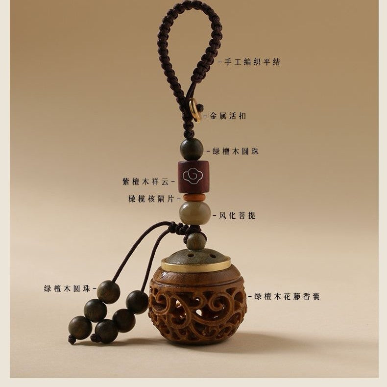 Sandalwood Sachet Ball Hollow Keychain Retro Aromatherapy Pendant Phone Chain