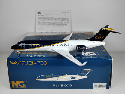 1:200 NG Model COMAC CBJ ARJ21-700 Passenger Airplane Diecast Aircraft Model