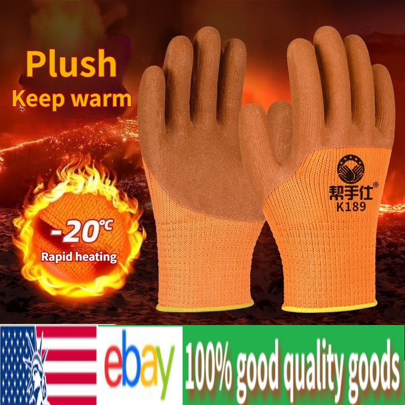 10 pairs Large cold-proof, warm, thickened, non-slip, wear-resistant foam gloves