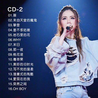 3 cds Chinese female singer Popular music G.E.M cds Skyscraper Zoo, Deng Ziqi's popular selection of new songs, lossless vinyl CD