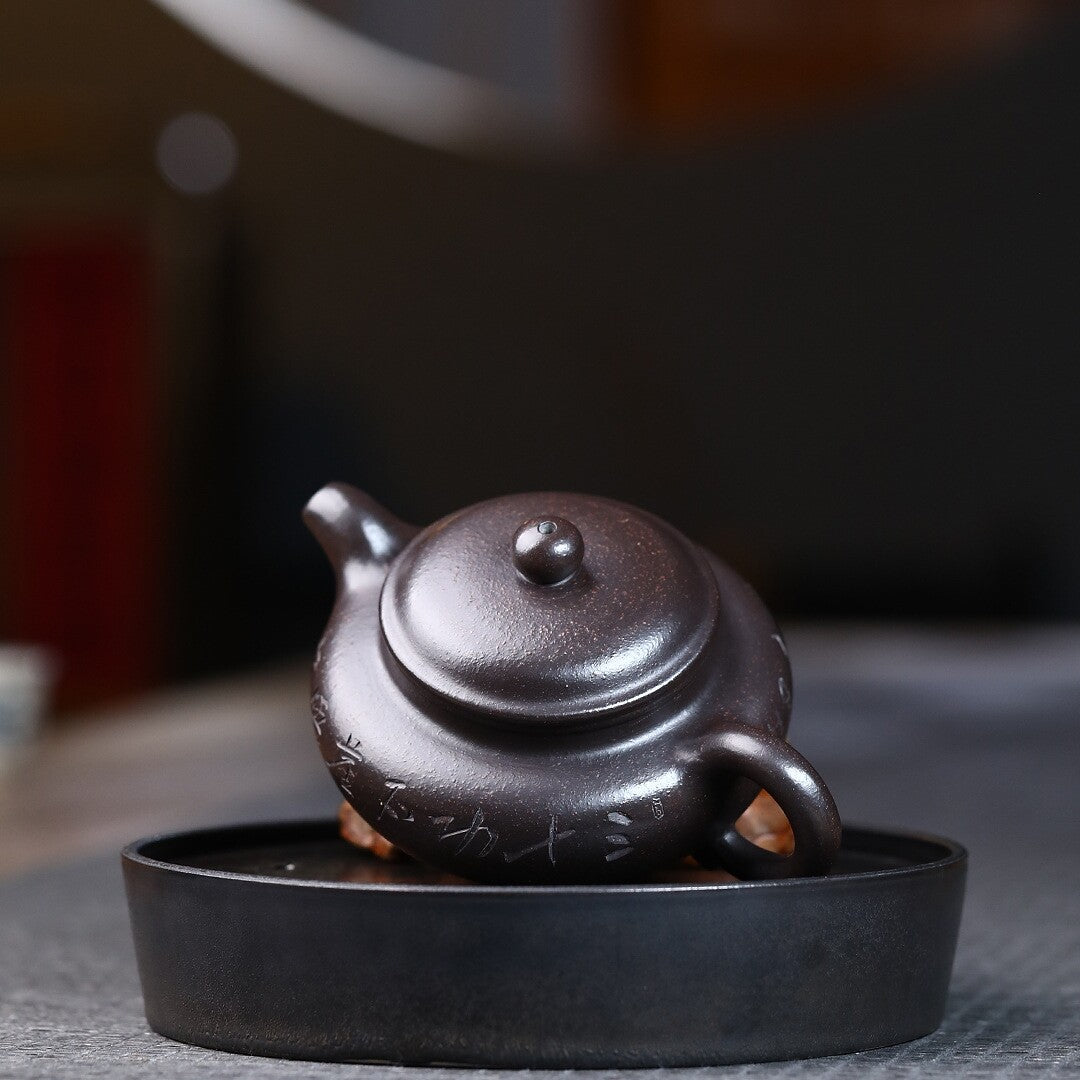 Handmade Tea Pot Chinese Character Carved Master Pot Marked 280ml 9 Infuser Hole