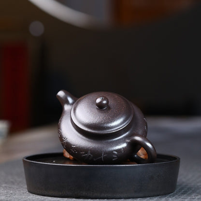Handmade Tea Pot Chinese Character Carved Master Pot Marked 280ml 9 Infuser Hole