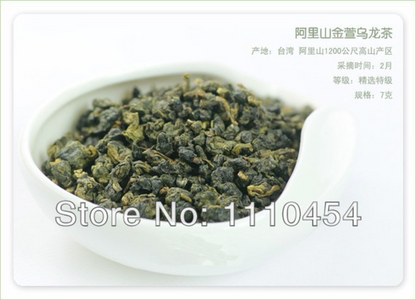 Tieguanyin Tea China Oolong Tea Taiwan High Mountains JinXuan Frangrant GreenTea