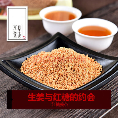 250g-500g Brown Sugar Ginger Tea Instant Honey Red Tea Green Ginger Herbal Tea