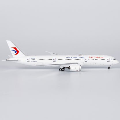 1:400 NGmodels China Eastern Boeing 787-9 Passenger Airplane Diecast Plane Model
