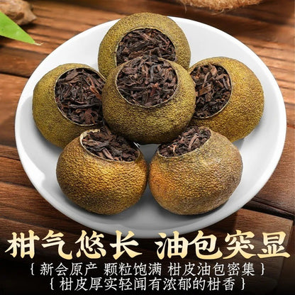 500g Pu'er Tea Authentic Dried Tangerine Peel Green Tangerine Ripe Pu-erh Tea