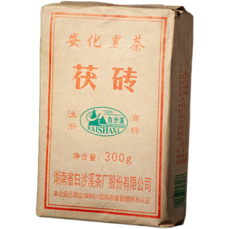 Chinese Anhua Baishaxi Dark Tea with Golden Flower Dark Tea FuCha Fu Brick 300g