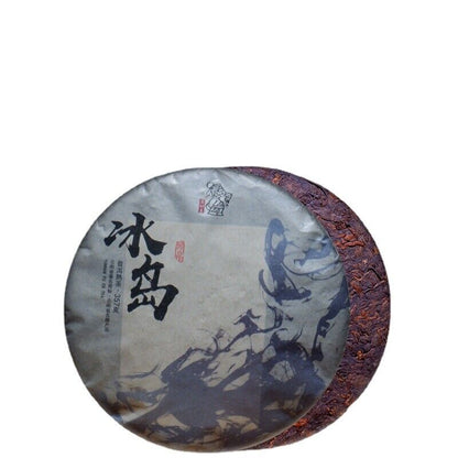 Yunnan Puerh Tea Puerh Ripe Tea Cake Iceland 357g/12.59oz