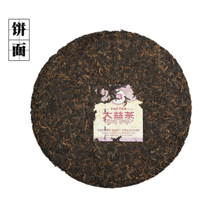 357g 2018 TAETEA Menghai 7572 Pu'er Batch 1801 Pu-erh Ripe Puer Dayi Shu Puerh