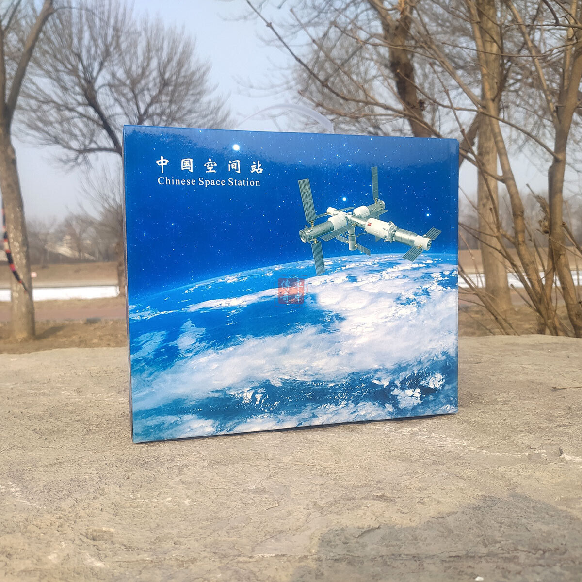 1:150 Tiangong-1 Chinese Space Station Model Alloy Aviation Satellite Ornaments