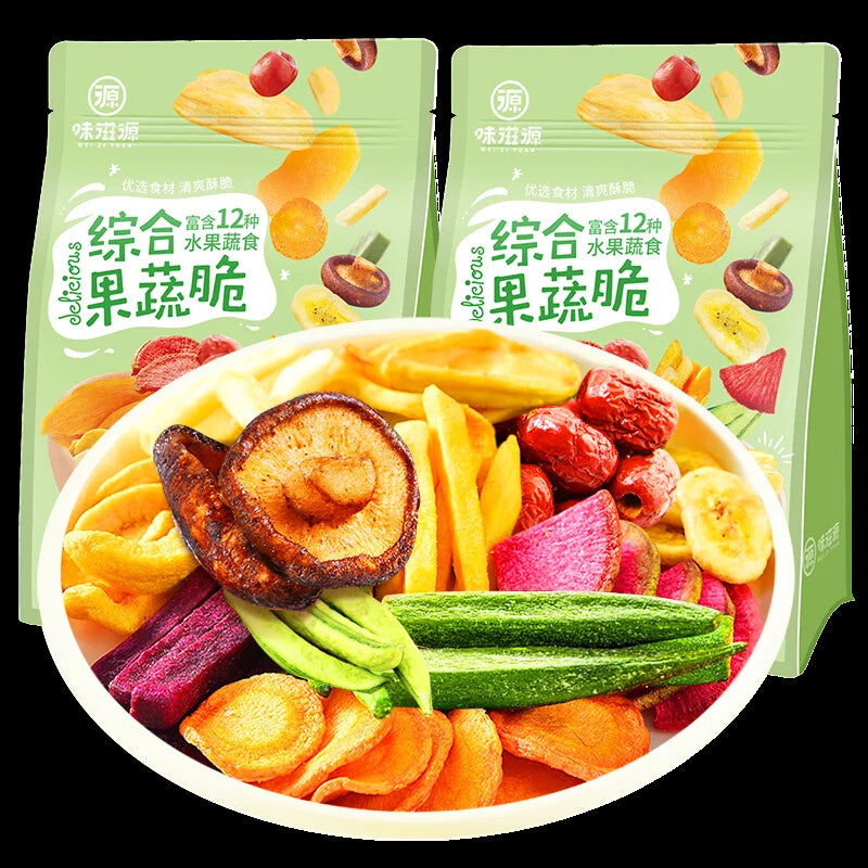 Vacuum-Fried Mixed Fruit and Vegetable Chips Crispy Fruit Vegetable Chips