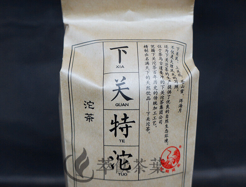 XIAGUAN Brand Xia Guan Te Tuo Pu-erh Tea Tuocha 2016 Raw Pu'er Puer 500g Bag