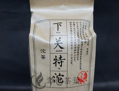 XIAGUAN Brand Xia Guan Te Tuo Pu-erh Tea Tuocha 2016 Raw Pu'er Puer 500g Bag