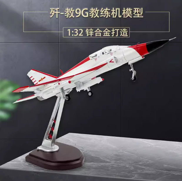1:32 50CM JL-9G FTC-2000 Trainer Fighter Jet Airplane Diecast Military Model