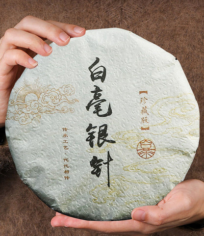 FuDing White Tea Cake Silver Needle Bai Hao Yin Zhe Beeng tea