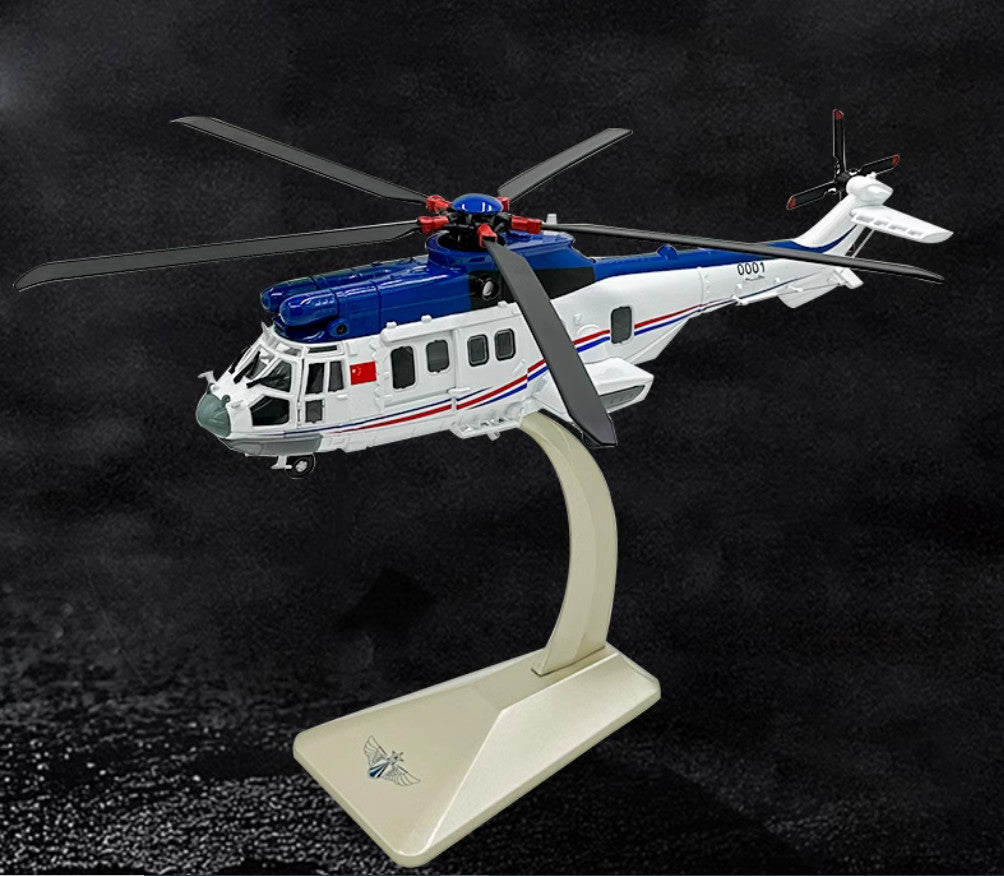 1:48 41CM EC-225 China Air Force Helicopter Aeroplane Diecast Aircraft Model