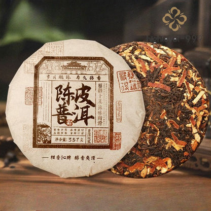 357g Dry Stored Chenpi Ripe Puer Tea Cake Menghai Yunnan Mountain Grown Tea