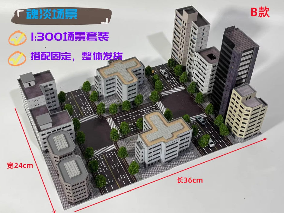 1/300 Scale Urban Scene Sand Table Simulation Building Model Decoration