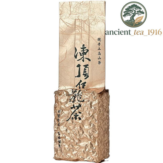250g Dong Ding Oolong Tea Natural Premium Tung-ting