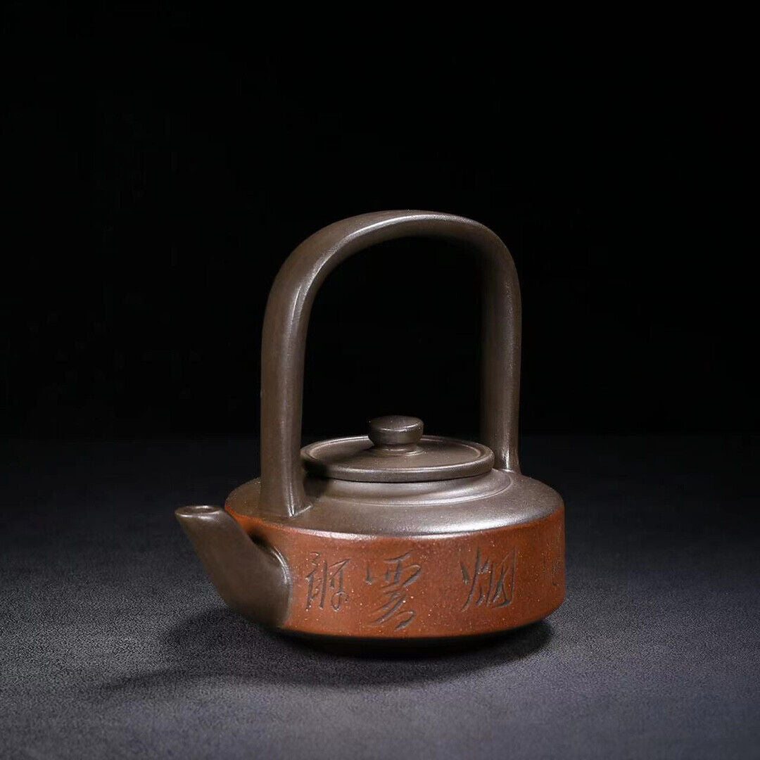 Chinese Yixing Zisha Clay Handmade Exquisite Teapot （玉壁提梁 底款：周桂珍）