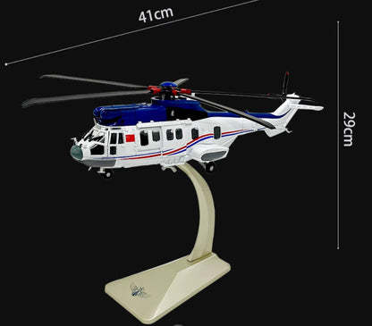 1:48 41CM EC-225 China Air Force Helicopter Aeroplane Diecast Aircraft Model