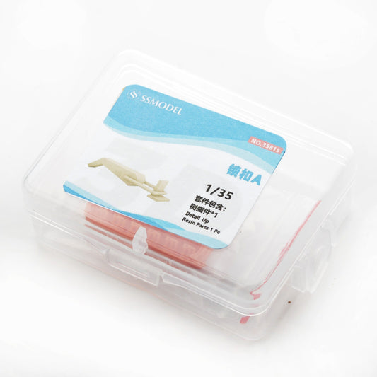 SSMODEL SS835815 1/35 Model Upgrade Parts Lock Type A 30pcs