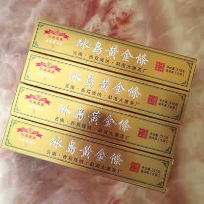 Pu Erh Tea Iceland Wu Zhai Golden Bing Dao Strip Puer Tea Raw 315g