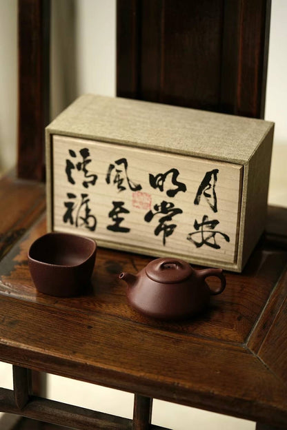 2pcs of one set Chinese Yixing Purple Clay Teapot NaPiao Zisha Handmade Hu