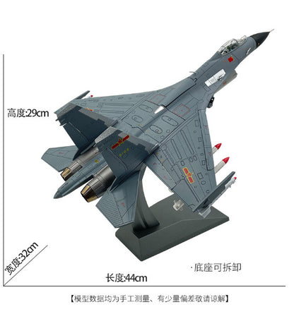1:48 44CM China J-11B Fighter Jet Airplane Diecast Military Aircraft Plane Model