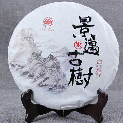 Organic Raw Puer Tea Cake Jingmai Natural Raw Puer Tea Cake 357g/12.59oz