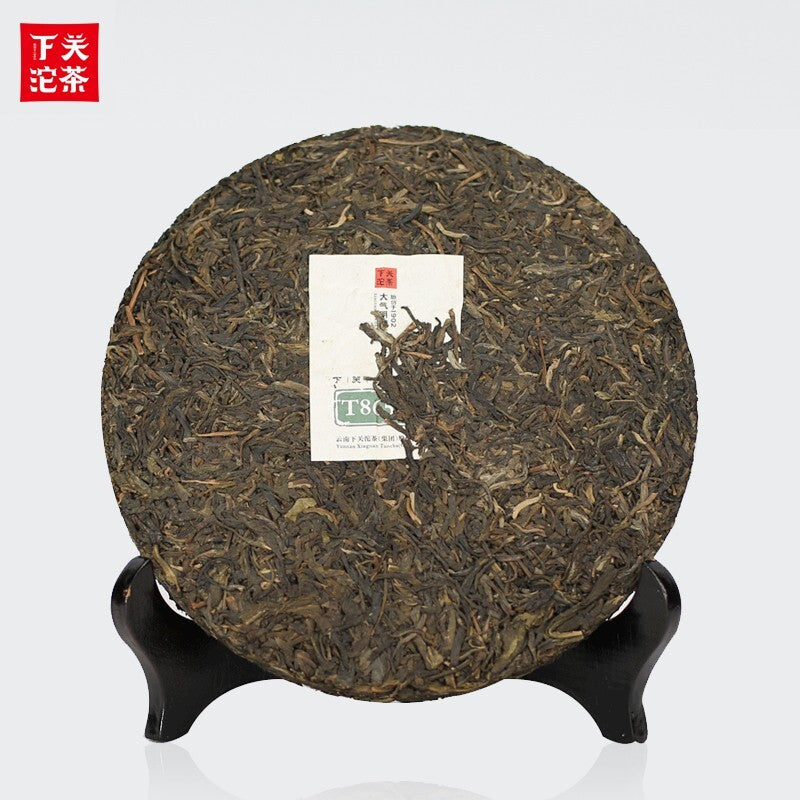 2014 Yunnan xiaguan tuocha "8653" unCooked Qizi Pu Erh Tea Cake,puer raw er tee
