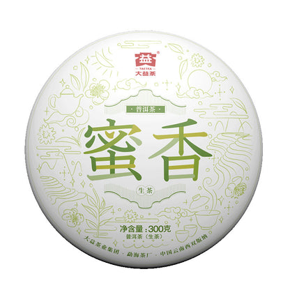 TAETEA 'Nectar' Raw PU'ER Tea Cake Aged Fermented Black Tea Sheng Puerh Tea 300g