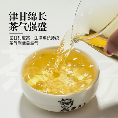 Yunnan Pu-erh Tea Bags 56g Raw Tea Bag Loose Tea