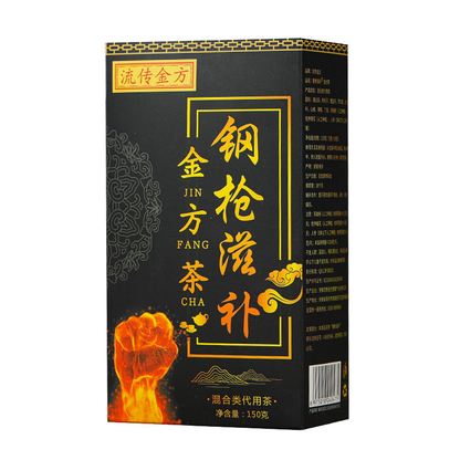 Flower Tea 150g Ginseng Five Treasures Tea Eight Treasures Wolfberry Tea Health