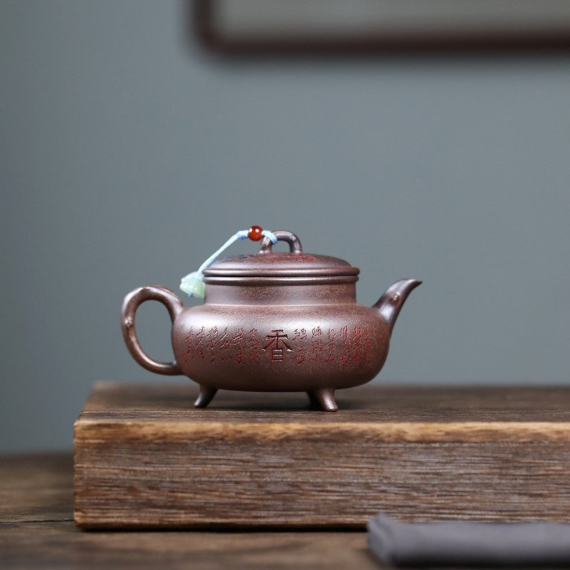 Yixing Zisha Teapot Handmade Purple Clay Wood Fired Rouduan Clay Chinese Teaware